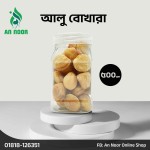 আলোবোখরা হাফ কেজি