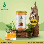 প্রাকৃতিক চাকের মধু আধা কেজি