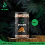 হানি নাট ২৫০ গ্রাম